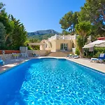 La Marquesa By Interhome دينايا